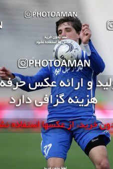 1239486, Tehran, Iran, لیگ برتر فوتبال ایران، Persian Gulf Cup، Week 17، First Leg، Esteghlal 5 v 0 Payam Khorasan on 2008/12/03 at Azadi Stadium