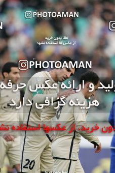 1240889, لیگ برتر فوتبال ایران، Persian Gulf Cup، Week 17، First Leg، 2008/12/03، Tehran، Azadi Stadium، Esteghlal 5 - 0 Payam Khorasan