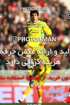 1239680, Tehran, Iran, لیگ برتر فوتبال ایران، Persian Gulf Cup، Week 17، First Leg، Rah Ahan 1 v 0 Persepolis on 2008/12/04 at Azadi Stadium