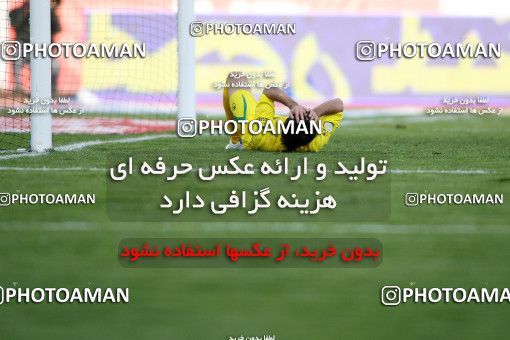 1239640, Tehran, Iran, لیگ برتر فوتبال ایران، Persian Gulf Cup، Week 17، First Leg، Rah Ahan 1 v 0 Persepolis on 2008/12/04 at Azadi Stadium