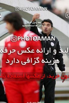 1239675, Tehran, Iran, لیگ برتر فوتبال ایران، Persian Gulf Cup، Week 17، First Leg، Rah Ahan 1 v 0 Persepolis on 2008/12/04 at Azadi Stadium