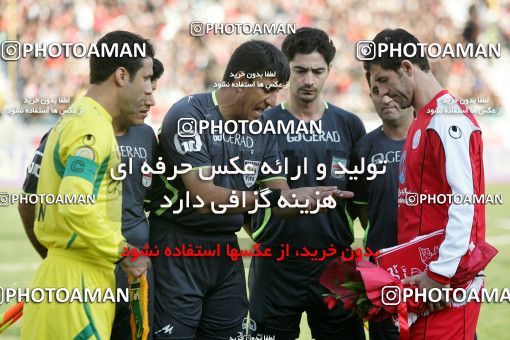 1240267, Tehran, Iran, لیگ برتر فوتبال ایران، Persian Gulf Cup، Week 17، First Leg، Rah Ahan 1 v 0 Persepolis on 2008/12/04 at Azadi Stadium