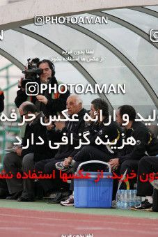 1240282, Tehran, Iran, لیگ برتر فوتبال ایران، Persian Gulf Cup، Week 17، First Leg، Rah Ahan 1 v 0 Persepolis on 2008/12/04 at Azadi Stadium