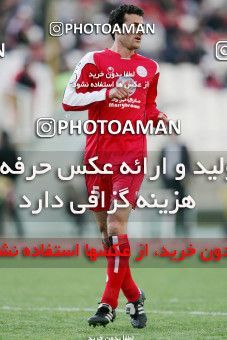 1240152, Tehran, Iran, لیگ برتر فوتبال ایران، Persian Gulf Cup، Week 17، First Leg، Rah Ahan 1 v 0 Persepolis on 2008/12/04 at Azadi Stadium