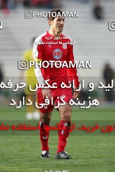1240122, Tehran, Iran, لیگ برتر فوتبال ایران، Persian Gulf Cup، Week 17، First Leg، Rah Ahan 1 v 0 Persepolis on 2008/12/04 at Azadi Stadium