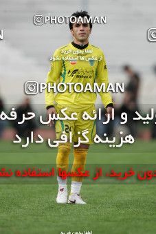 1240199, Tehran, Iran, لیگ برتر فوتبال ایران، Persian Gulf Cup، Week 17، First Leg، Rah Ahan 1 v 0 Persepolis on 2008/12/04 at Azadi Stadium