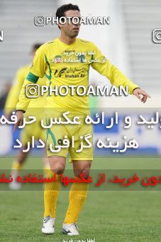 1240100, Tehran, Iran, لیگ برتر فوتبال ایران، Persian Gulf Cup، Week 17، First Leg، Rah Ahan 1 v 0 Persepolis on 2008/12/04 at Azadi Stadium