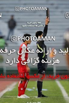 1240138, Tehran, Iran, لیگ برتر فوتبال ایران، Persian Gulf Cup، Week 17، First Leg، Rah Ahan 1 v 0 Persepolis on 2008/12/04 at Azadi Stadium