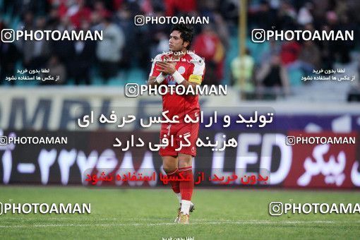 1240145, Tehran, Iran, لیگ برتر فوتبال ایران، Persian Gulf Cup، Week 17، First Leg، Rah Ahan 1 v 0 Persepolis on 2008/12/04 at Azadi Stadium