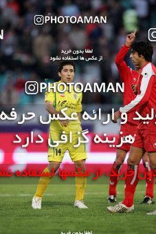 1240120, Tehran, Iran, لیگ برتر فوتبال ایران، Persian Gulf Cup، Week 17، First Leg، Rah Ahan 1 v 0 Persepolis on 2008/12/04 at Azadi Stadium