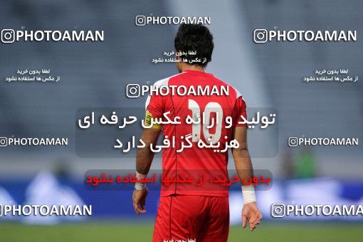 1240235, Tehran, Iran, Iran Pro League، Persian Gulf Cup، 2008-09 season، First Leg، Week 17، Rah Ahan ۱ v ۰ Persepolis on 2008/12/04 at Azadi Stadium