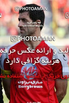 1239559, Tehran, , لیگ برتر فوتبال ایران، Persian Gulf Cup، Week 18، Second Leg، Persepolis 1 v 1 Saipa on 2008/12/09 at Azadi Stadium