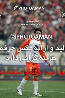 1241865, Tehran, , لیگ برتر فوتبال ایران، Persian Gulf Cup، Week 18، Second Leg، Persepolis 1 v 1 Saipa on 2008/12/09 at Azadi Stadium