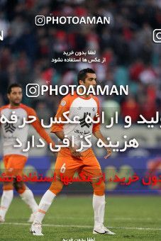 1241999, Tehran, , لیگ برتر فوتبال ایران، Persian Gulf Cup، Week 18، Second Leg، Persepolis 1 v 1 Saipa on 2008/12/09 at Azadi Stadium