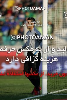 1240749, Tehran, Iran, Iran Pro League، Persian Gulf Cup، 2008-09 season، Second Leg، Week 19، Esteghlal 4 v 2 Pegah Rasht on 2008/12/12 at Azadi Stadium