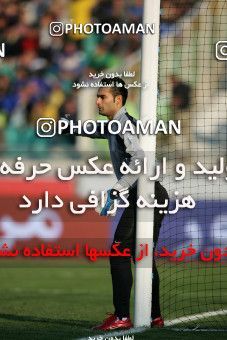 1240835, Tehran, Iran, Iran Pro League، Persian Gulf Cup، 2008-09 season، Second Leg، Week 19، Esteghlal 4 v 2 Pegah Rasht on 2008/12/12 at Azadi Stadium