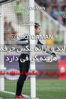 1240816, Tehran, Iran, Iran Pro League، Persian Gulf Cup، 2008-09 season، Second Leg، Week 19، Esteghlal 4 v 2 Pegah Rasht on 2008/12/12 at Azadi Stadium