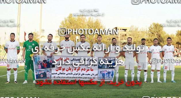 1239856, Tehran, Iran, جام حذفی فوتبال ایران, 1/16 stage, Khorramshahr Cup, Saipa 2 v 1 Sardar Boukan on 2018/09/13 at Pas Ghavamin Stadium