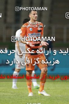 1260488, Tehran, Iran, جام حذفی فوتبال ایران, 1/16 stage, Khorramshahr Cup, Saipa 2 v 1 Sardar Boukan on 2018/09/13 at Pas Ghavamin Stadium