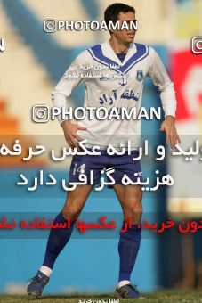 1242487, Tehran, , لیگ برتر فوتبال ایران، Persian Gulf Cup، Week 18، Second Leg، Rah Ahan 1 v 0 Malvan Bandar Anzali on 2008/12/08 at Ekbatan Stadium