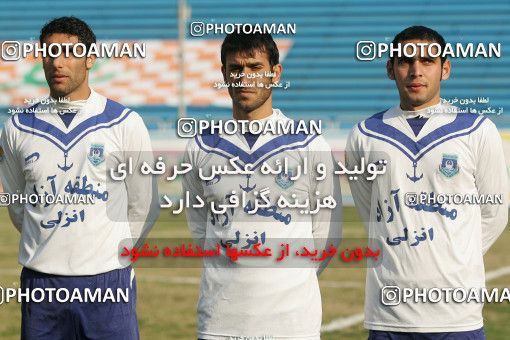 1242335, Tehran, , لیگ برتر فوتبال ایران، Persian Gulf Cup، Week 18، Second Leg، Rah Ahan 1 v 0 Malvan Bandar Anzali on 2008/12/08 at Ekbatan Stadium