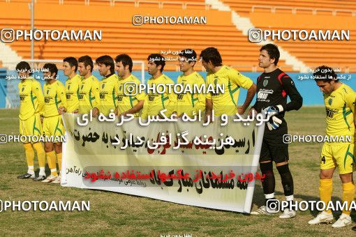 1242458, Tehran, , لیگ برتر فوتبال ایران، Persian Gulf Cup، Week 18، Second Leg، Rah Ahan 1 v 0 Malvan Bandar Anzali on 2008/12/08 at Ekbatan Stadium