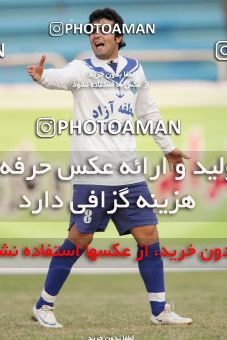 1242353, Tehran, , لیگ برتر فوتبال ایران، Persian Gulf Cup، Week 18، Second Leg، Rah Ahan 1 v 0 Malvan Bandar Anzali on 2008/12/08 at Ekbatan Stadium