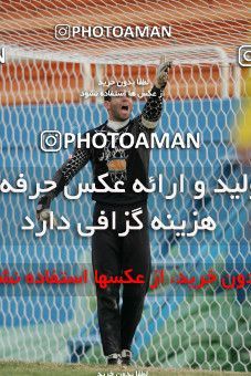 1242393, Tehran, , لیگ برتر فوتبال ایران، Persian Gulf Cup، Week 18، Second Leg، Rah Ahan 1 v 0 Malvan Bandar Anzali on 2008/12/08 at Ekbatan Stadium