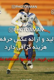 1242533, Tehran, , لیگ برتر فوتبال ایران، Persian Gulf Cup، Week 18، Second Leg، Rah Ahan 1 v 0 Malvan Bandar Anzali on 2008/12/08 at Ekbatan Stadium