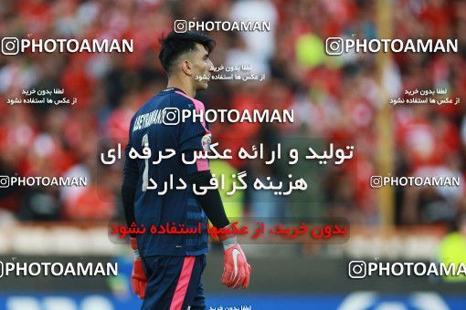 1248007, Tehran, , AFC Champions League, Season 2018, [*parameter:122*]ُ، 1.4 round, [*parameter:106*], [*parameter:30*]، [*parameter:27*]، Persepolis 3 v ۱ Al-Duhail SC on 2018/09/17 at Azadi Stadium