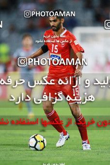 1247975, Tehran, , AFC Champions League, Season 2018, [*parameter:122*]ُ، 1.4 round, [*parameter:106*], [*parameter:30*]، [*parameter:27*]، Persepolis 3 v ۱ Al-Duhail SC on 2018/09/17 at Azadi Stadium