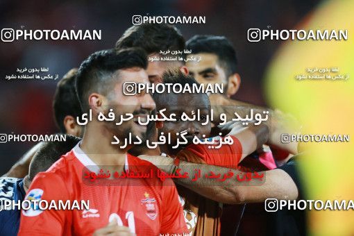 1247947, Tehran, , AFC Champions League, Season 2018, [*parameter:122*]ُ، 1.4 round, [*parameter:106*], [*parameter:30*]، [*parameter:27*]، Persepolis 3 v ۱ Al-Duhail SC on 2018/09/17 at Azadi Stadium