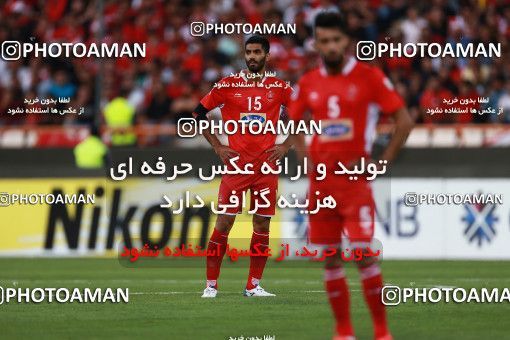 1247906, Tehran, , AFC Champions League, Season 2018, [*parameter:122*]ُ، 1.4 round, [*parameter:106*], [*parameter:30*]، [*parameter:27*]، Persepolis 3 v ۱ Al-Duhail SC on 2018/09/17 at Azadi Stadium