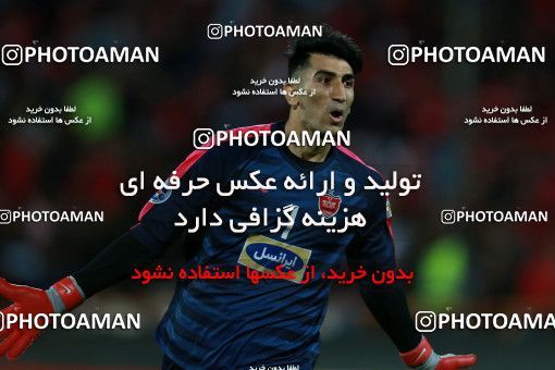 1247790, Tehran, , AFC Champions League, Season 2018, [*parameter:122*]ُ، 1.4 round, [*parameter:106*], [*parameter:30*]، [*parameter:27*]، Persepolis 3 v ۱ Al-Duhail SC on 2018/09/17 at Azadi Stadium