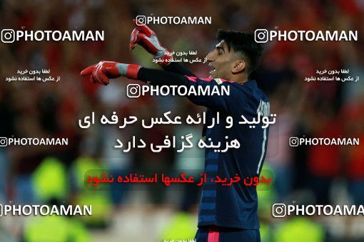 1247761, Tehran, , AFC Champions League, Season 2018, [*parameter:122*]ُ، 1.4 round, [*parameter:106*], [*parameter:30*]، [*parameter:27*]، Persepolis 3 v ۱ Al-Duhail SC on 2018/09/17 at Azadi Stadium