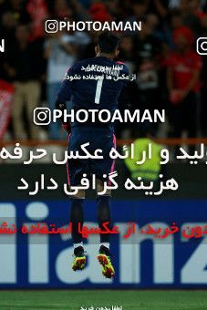 1247797, Tehran, , AFC Champions League, Season 2018, [*parameter:122*]ُ، 1.4 round, [*parameter:106*], [*parameter:30*]، [*parameter:27*]، Persepolis 3 v ۱ Al-Duhail SC on 2018/09/17 at Azadi Stadium