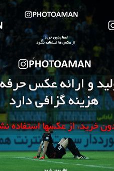 1247639, Abadan, , جام حذفی فوتبال ایران, Semi-Finals, Khorramshahr Cup, Sanat Naft Abadan (4) 0 v 0 (3) Tractor S.C. on 2018/09/14 at Takhti Stadium Abadan