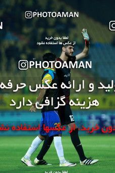 1247449, Abadan, , جام حذفی فوتبال ایران, Semi-Finals, Khorramshahr Cup, Sanat Naft Abadan (4) 0 v 0 (3) Tractor S.C. on 2018/09/14 at Takhti Stadium Abadan