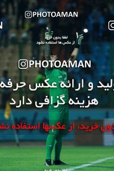 1247645, Abadan, , جام حذفی فوتبال ایران, Semi-Finals, Khorramshahr Cup, Sanat Naft Abadan (4) 0 v 0 (3) Tractor S.C. on 2018/09/14 at Takhti Stadium Abadan