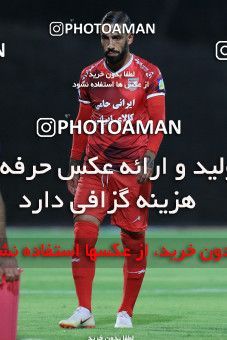 1247188, Abadan, , جام حذفی فوتبال ایران, Semi-Finals, Khorramshahr Cup, Sanat Naft Abadan (4) 0 v 0 (3) Tractor S.C. on 2018/09/14 at Takhti Stadium Abadan
