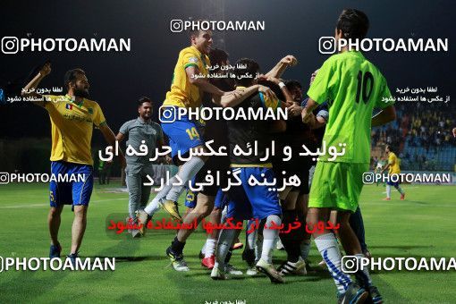 1247321, Abadan, , جام حذفی فوتبال ایران, Semi-Finals, Khorramshahr Cup, Sanat Naft Abadan (4) 0 v 0 (3) Tractor S.C. on 2018/09/14 at Takhti Stadium Abadan