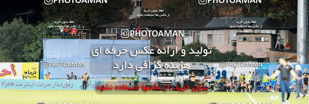 1249333, Tehran, , لیگ برتر فوتبال ایران، Persian Gulf Cup، Week 7، First Leg، Nassaji Qaemshahr 0 v 0 Esteghlal on 2018/09/22 at Vatani Football Stadium