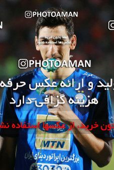 1249299, Tehran, , Iran Pro League، Persian Gulf Cup، 2018-19 season، First Leg، Week 7، Nassaji Mazandaran F.C ۰ v ۰ Esteghlal on 2018/09/22 at Vatani Football Stadium