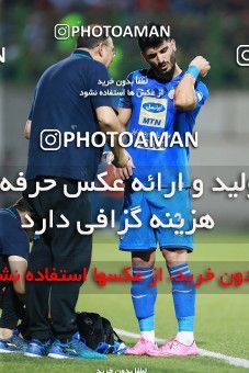 1249067, Tehran, , لیگ برتر فوتبال ایران، Persian Gulf Cup، Week 7، First Leg، Nassaji Qaemshahr 0 v 0 Esteghlal on 2018/09/22 at Vatani Football Stadium