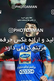 1249101, Tehran, , لیگ برتر فوتبال ایران، Persian Gulf Cup، Week 7، First Leg، Nassaji Qaemshahr 0 v 0 Esteghlal on 2018/09/22 at Vatani Football Stadium