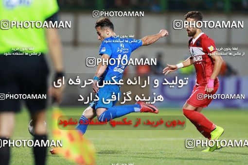 1249264, Tehran, , لیگ برتر فوتبال ایران، Persian Gulf Cup، Week 7، First Leg، Nassaji Qaemshahr 0 v 0 Esteghlal on 2018/09/22 at Vatani Football Stadium