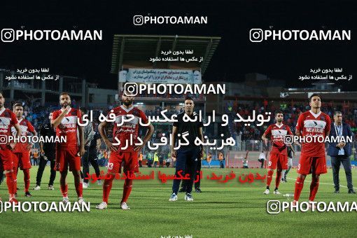 1249170, Tehran, , لیگ برتر فوتبال ایران، Persian Gulf Cup، Week 7، First Leg، Nassaji Qaemshahr 0 v 0 Esteghlal on 2018/09/22 at Vatani Football Stadium