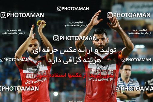 1249179, Tehran, , Iran Pro League، Persian Gulf Cup، 2018-19 season، First Leg، Week 7، Nassaji Mazandaran F.C ۰ v ۰ Esteghlal on 2018/09/22 at Vatani Football Stadium