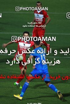 1250005, Tehran, , لیگ برتر فوتبال ایران، Persian Gulf Cup، Week 7، First Leg، Nassaji Qaemshahr 0 v 0 Esteghlal on 2018/09/22 at Vatani Football Stadium