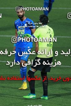 1249799, Tehran, , لیگ برتر فوتبال ایران، Persian Gulf Cup، Week 7، First Leg، Nassaji Qaemshahr 0 v 0 Esteghlal on 2018/09/22 at Vatani Football Stadium